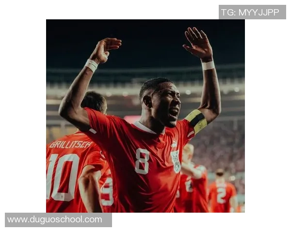 奥地利足球明星盘点：从大卫阿拉巴到马克·阿瑙托维奇的传奇之路