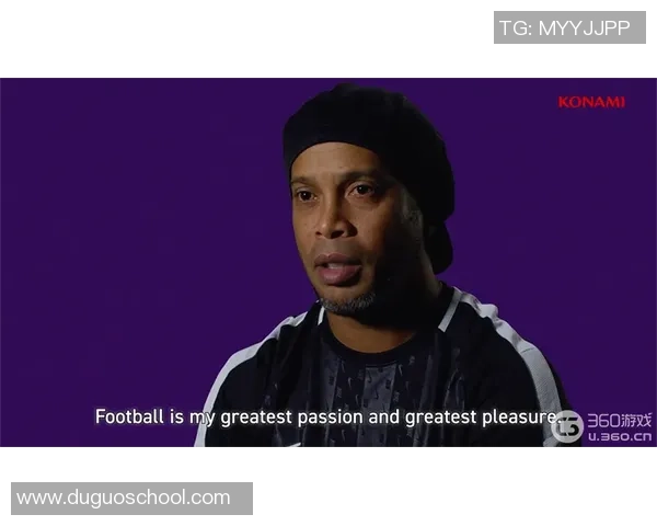 盘点足坛巨星球衣号码背后的传奇故事与荣耀传承