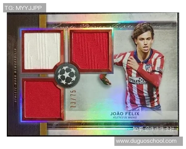 绵阳足球球星卡实体店详细地址及周边交通指南一览 绵阳足球球星卡实体店详细地址及周边交通指南一览