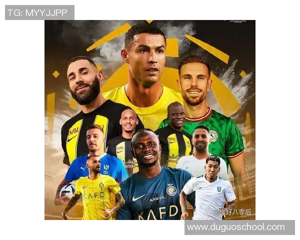 2025年世界足球球星综合排名：各队顶级球员实力对比与分析