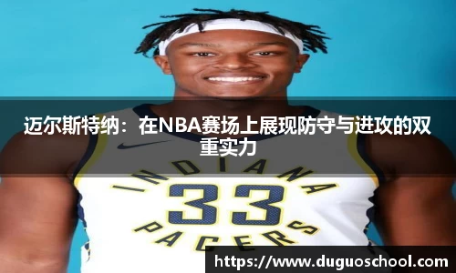 雷竞技RAYBET官网